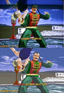 Virtua Fighter 2 Screen Shot 2