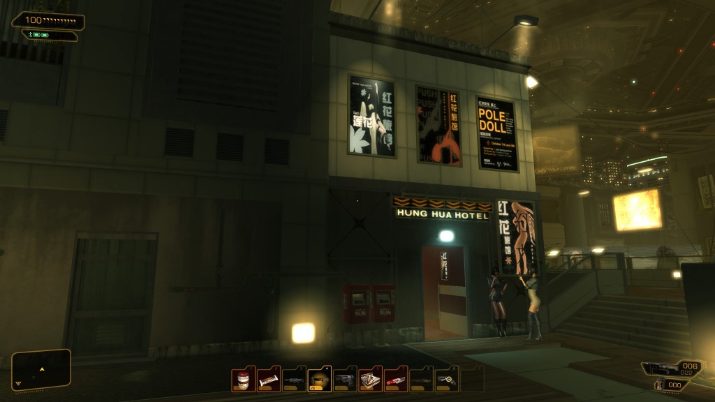 Deus Ex: Human Revolution - Hung Hua Hotel